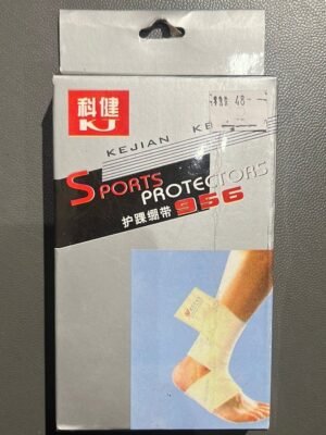 KJ Ankle Bandage 956