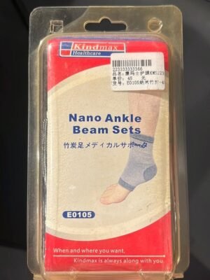 KindmaxAnkle Beam Sets E0105
