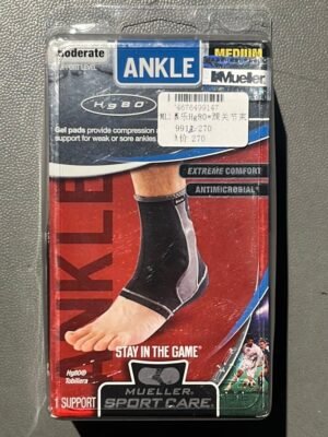 Mueller Ankle Support 49911-49914