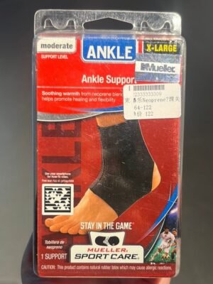 Mueller Ankle Support 964XL