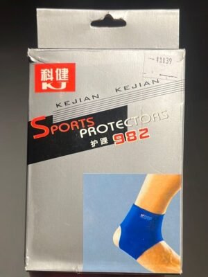 KJ Ankle Support 982