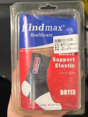Kindmax Ankle Support B8113