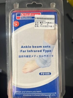 Kindmax Ankle Support F0105