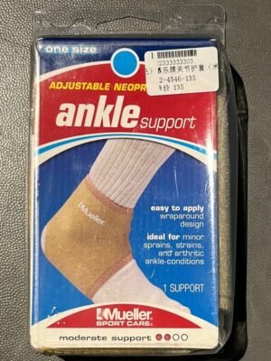 Mueller Ankle Support M2-4546