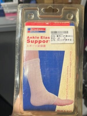 Kindmax Ankle Suppprt B0110