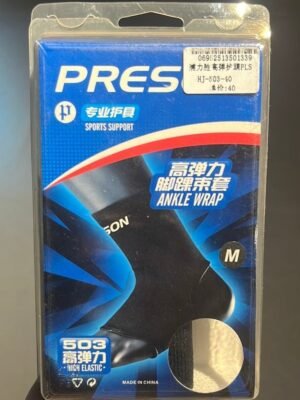 PRESON Ankle Wrap 503