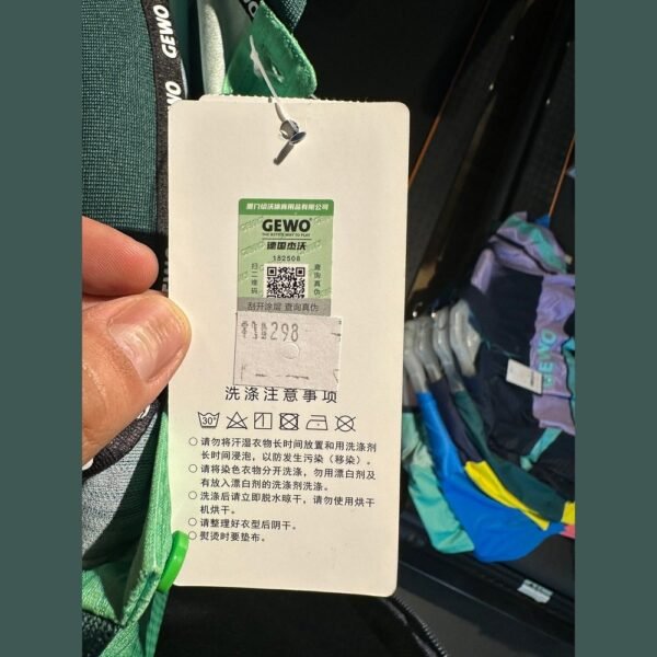 GEWO Sports Short Sleeve F09(Clearance)