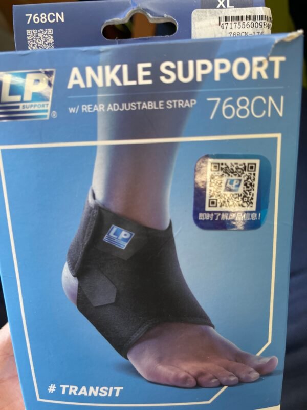 LP Ankle Support 768CN ? Compression Brace for Stability & Injury Recovery