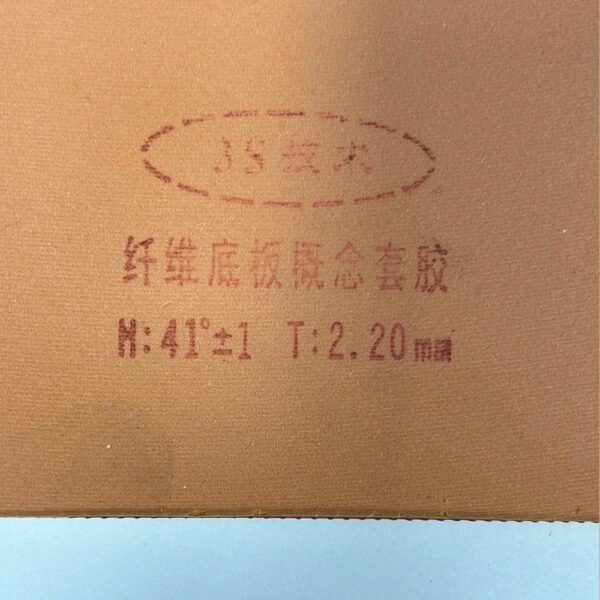 REACTOR Novar Table Tennis Rubber Loop Plus Attack Pips in 1Pcs