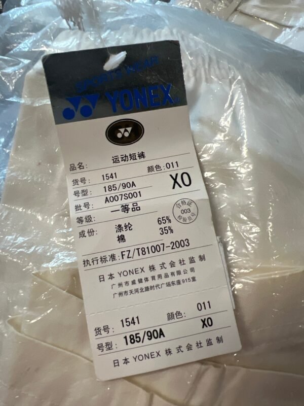 Yonex Sport Athletic Shorts White 1541