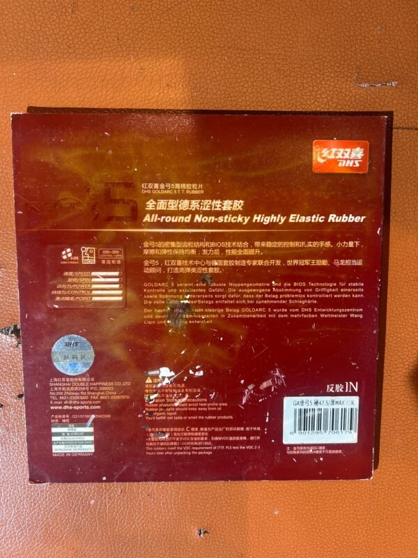 DHS Goldarc5 Table Tennis Rubber With Sponge Pip In