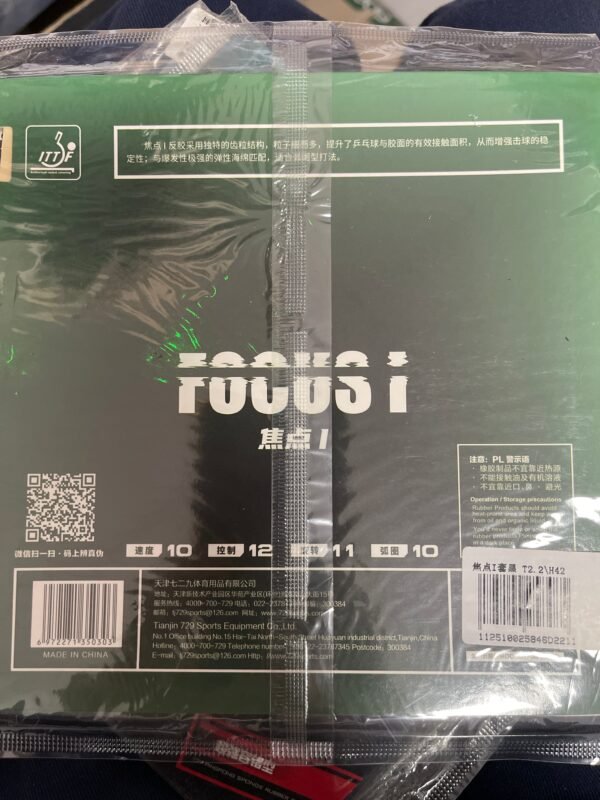 BC4E5EAD-5AEB-4EAF-AA3B-4D12B75A9C6D.jpg Friendship RITC 729 FOCUS I (Attack + Loop) Pips-In Table Tennis (PingPong) Rubber With Sponge