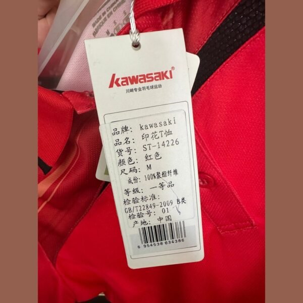 KAWASAKI Sports Short Sleeve  ST-14226(Clearance)