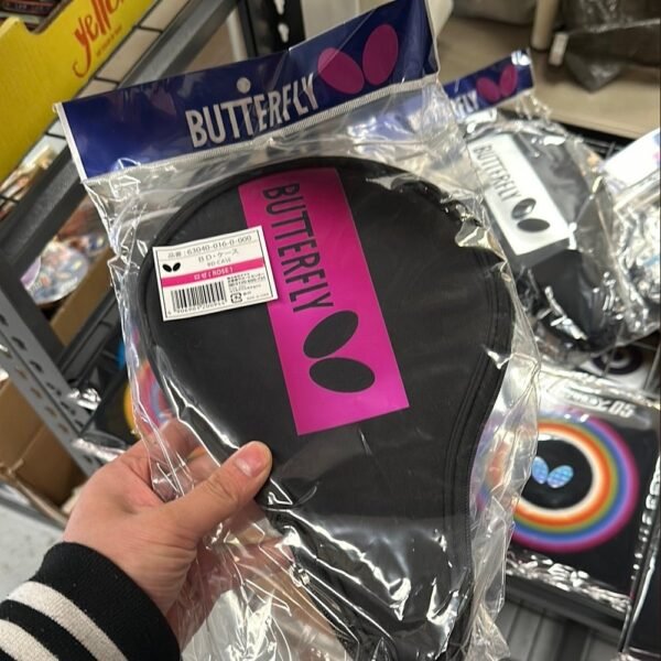 BUTTERFLY BD Full Case (63050)Table Tennis bat Cover