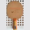 BUTTERFLY-Photino-Light-Table-Tennis-blade-racket-5.jpg BUTTERFLY Photino Light Table Tennis blade racket ZL fiber