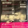 BUTTERFLY-Tenergy-64-Table-Tennis-Rubber-5.jpg BUTTERFLY Tenergy 64 Table Tennis Rubber