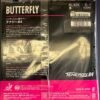 BUTTERFLY-Tenergy-64-Table-Tennis-Rubber-9.jpg BUTTERFLY Tenergy 64 Table Tennis Rubber