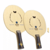 BUTTERFLY Zhang Jike-ALC Table Tennis Blade