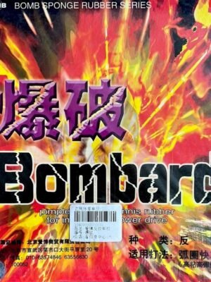 Bomb Bombard Pips in Table Tennis Rubber