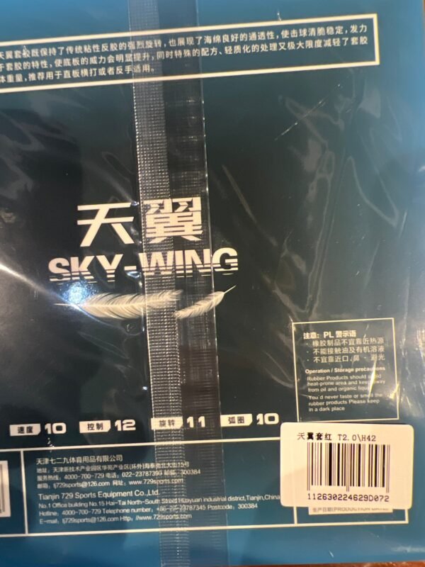 Friendship 729 Sky Wing Table Tennis  Rubber