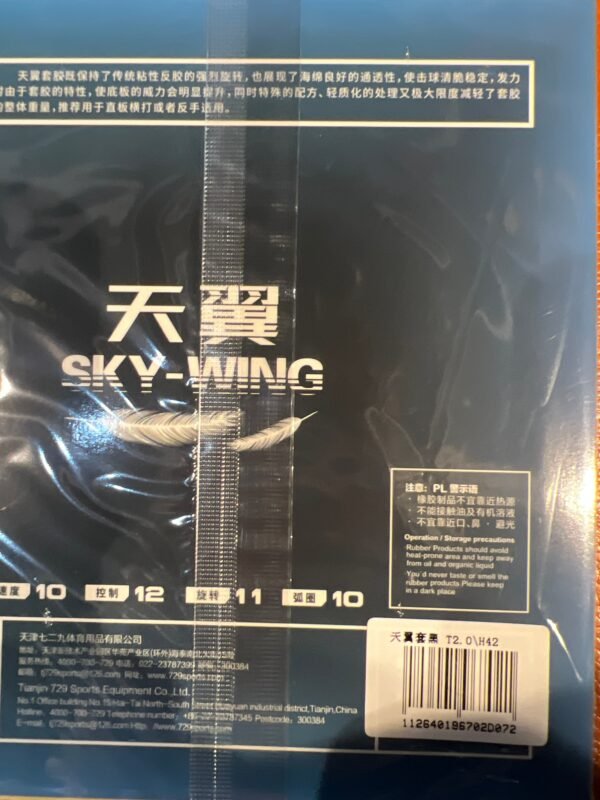 Friendship 729 Sky Wing Table Tennis  Rubber