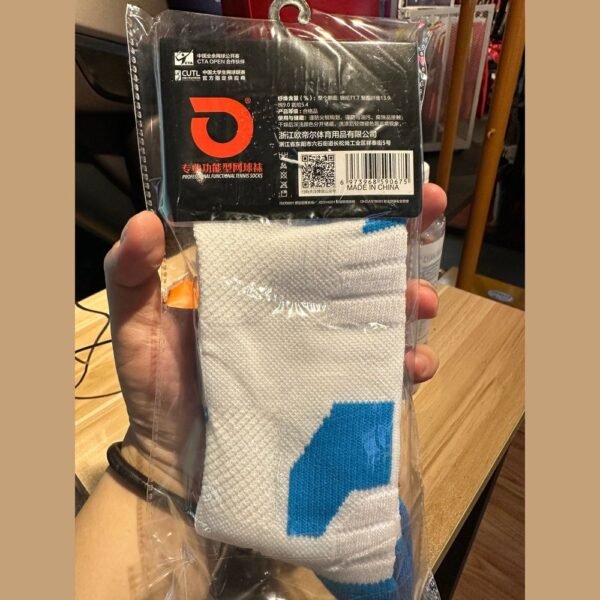 ODEA Long Sport Sock