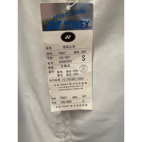 YONEX Jackets 78801(Clearance)