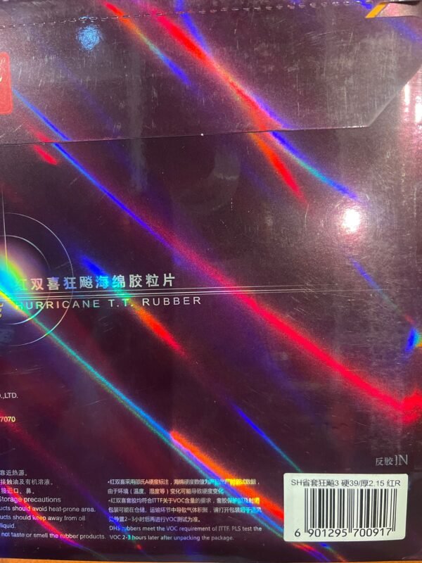 DHS Hurricane 3 Provincial team TABLE TENNIS RUBBER