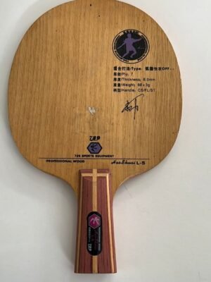 CLEARANCE SALE Friendship 729 l-5 (clearance,same photo condition)