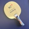 CLEARANCE SALE Galaxy (yinhe) Table Tennis Blade - All Professional Blades