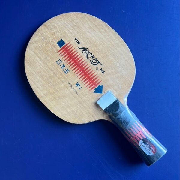 CLEARANCE SALE Galaxy (yinhe) Table Tennis Blade - All Professional Blades