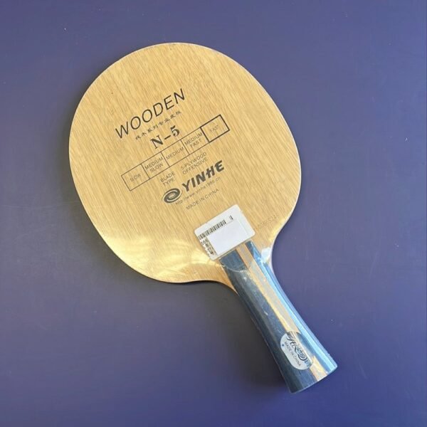 CLEARANCE SALE Galaxy (yinhe) Table Tennis Blade - All Professional Blades