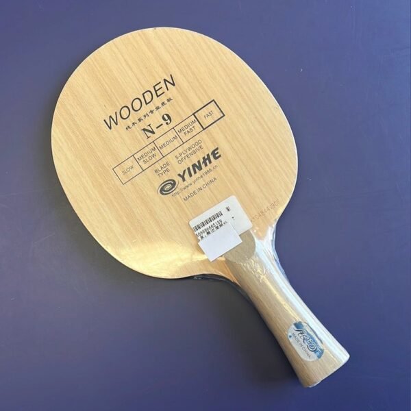 CLEARANCE SALE Galaxy (yinhe) Table Tennis Blade - All Professional Blades