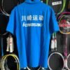 Sport T-shirt(INVENTORY CLEARANCE)