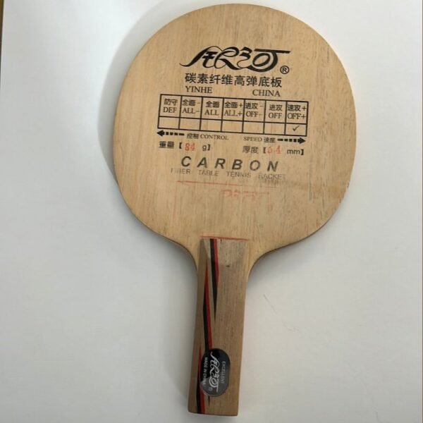 CLEARANCE SALE 
yinhe 970 (clearance,same photo condition)