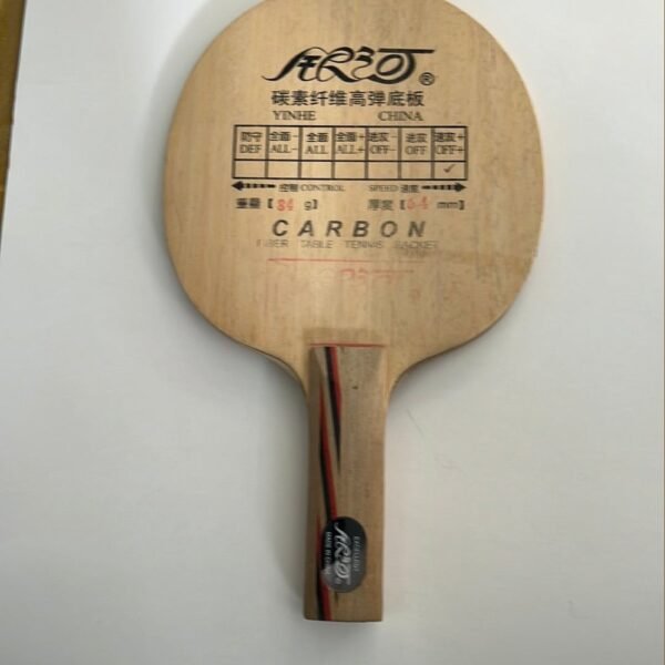 CLEARANCE SALE 
yinhe 970 (clearance,same photo condition)