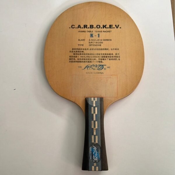 CLEARANCE SALE yinhe k1 (clearance,same photo condition)