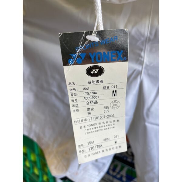 Yonex Sport Athletic Shorts White 1541