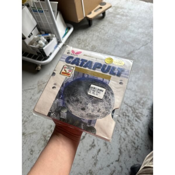 D765F6E5-B47B-4FCD-9A15-05A3693F74C5.jpg Butterfly Catapult High Performance Table Tennis Rubber