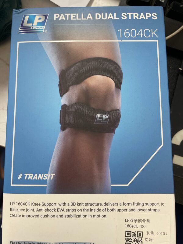 LP Knee Support 1604CK – Compression Knee Sleeve with Optional Support Strap