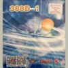 DAWEI-388D-1-Table-Tennis-Rubber-With-Sponge-7.jpg DAWEI 388D-1 Table Tennis Rubber With Sponge