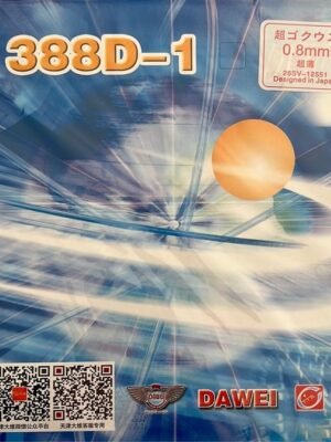 DAWEI 388D-1 Table Tennis Rubber With Sponge