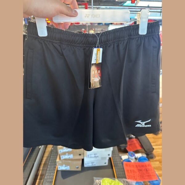 MIZUNO Athletic shorts  Z91PUB30（Clearance）