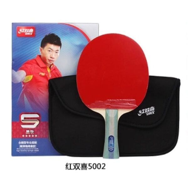 DHS-5-Star-H5002-H5006-R5002Table-Tennis-Bat-Racke-8.jpg DHS 5 Star H5002,H5006,R5002Table Tennis Bat Racket(Hurricane 3 + Hurricane 3 )