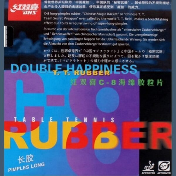 DHS-C8-Table-Tennis-Rubber-Long-Pimples-with-Spong-3.jpg DHS C8 Table Tennis Rubber Long Pimples with Sponge