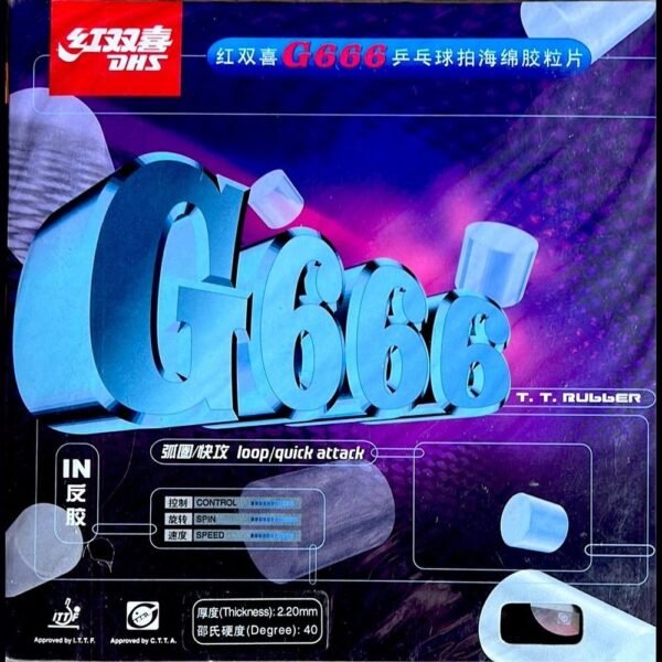 DHS-G666-Table-Tennis-Rubber-8.jpg DHS G666 Table Tennis Rubber