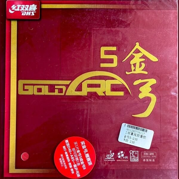 DHS Goldarc5 Table Tennis Rubber With Sponge Pip In