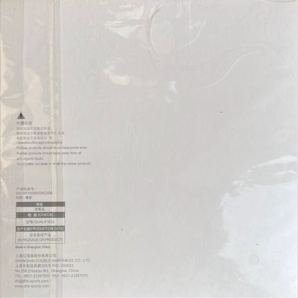 DHS Hurricane 3 National Vision Table Tennis Rubber (Blue.sponge option)