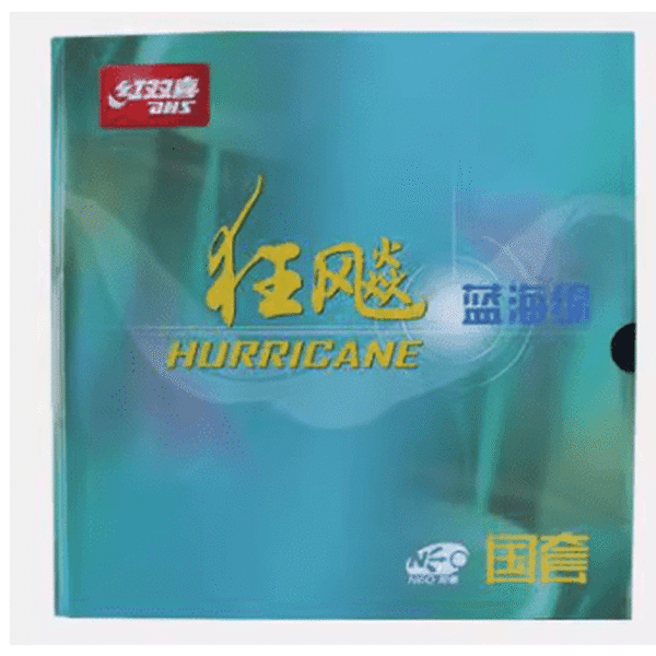 DHS-Hurricane-3-Neo-National-Vision-Pips-in-Table-8.png DHS Hurricane 3 Neo National Vision Pips-in Table Tennis Rubber