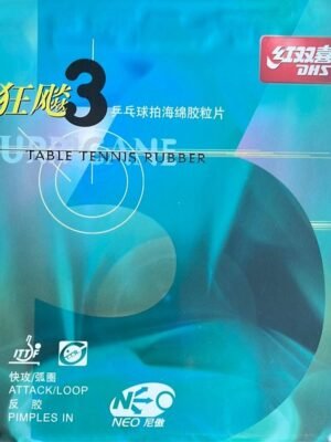 DHS-Hurricane-3-Neo-Table-Tennis-Rubber-8.jpg DHS Hurricane 3 Neo Table Tennis Rubber